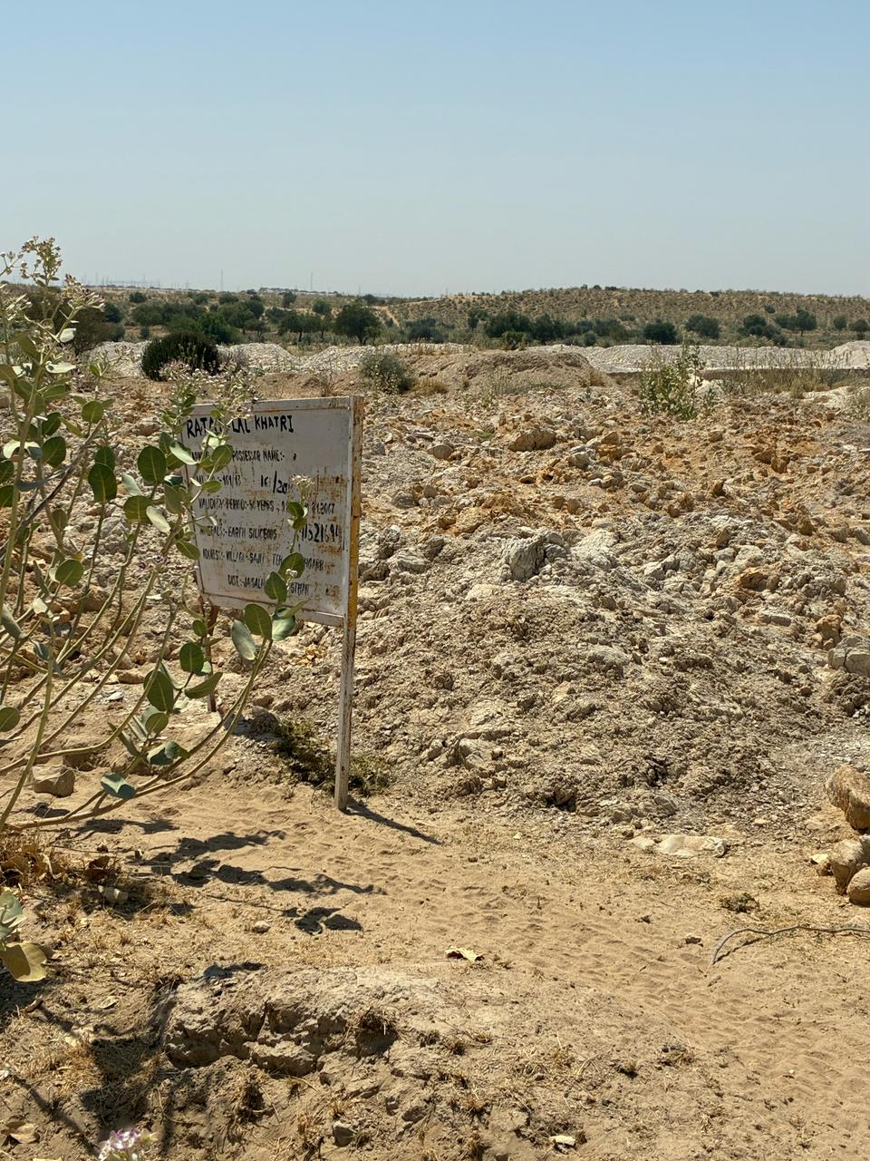 Ratan Earth mines