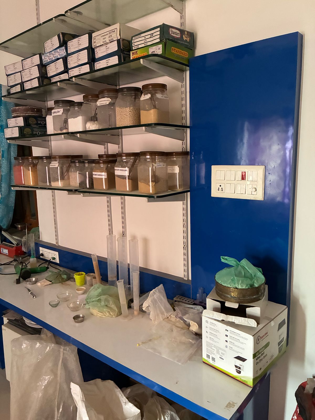 Ratan Earth Research Lab
